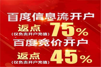 SEM广告案例：创意文案提升转化率