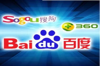 百度竞价广告如何帮助企业快速盈利？——案例解析